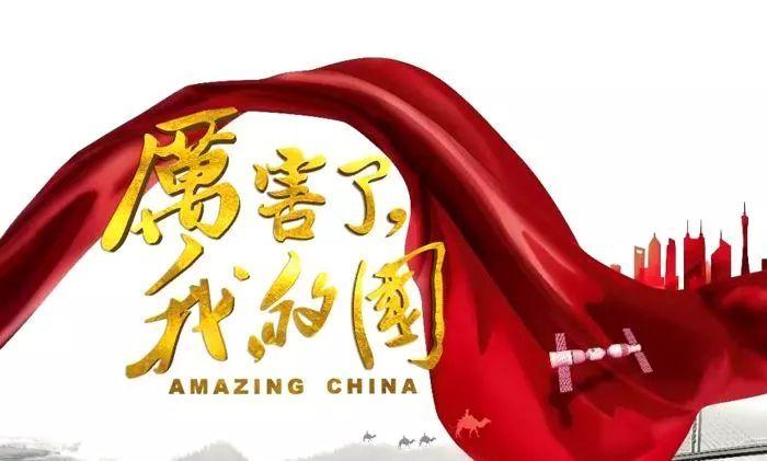 别克自适应巡航跟车启动提醒什么意思
